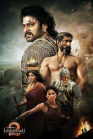 Baahubali 2: Sonuç